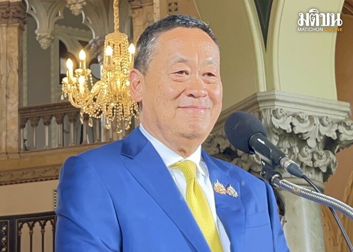 เศรษฐา-อังกฤษแพ้