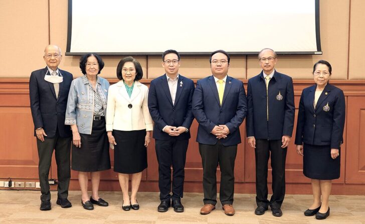 แลกเปลี่ยน