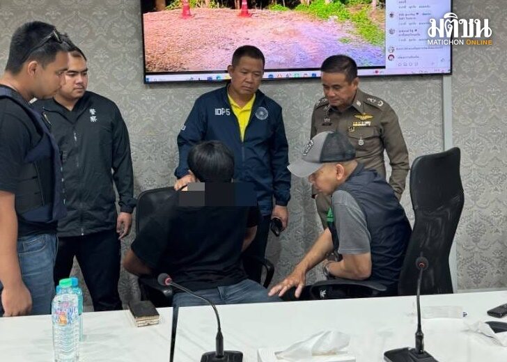 โจรชิงทองเชียงใหม่