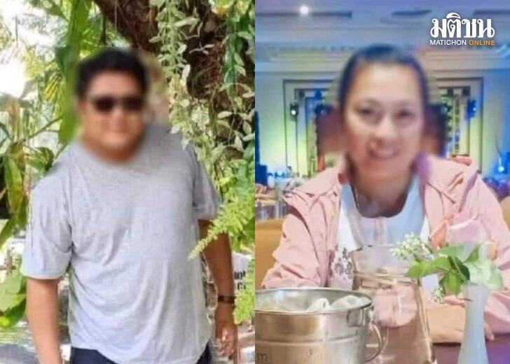 ให้ประกันนายจ้าง