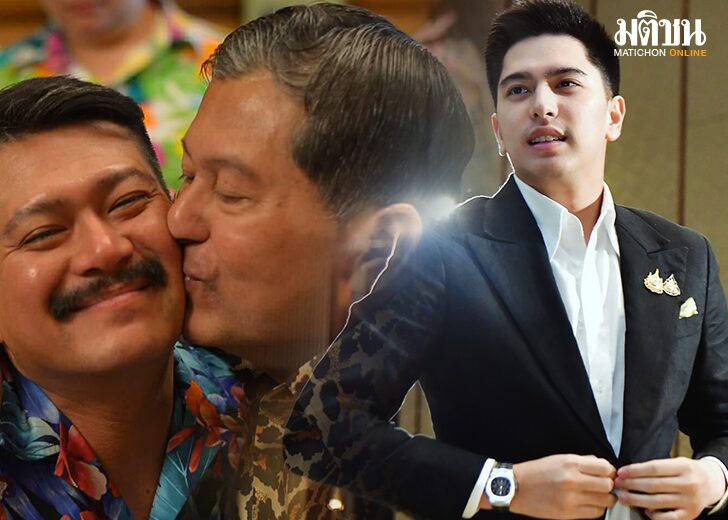 ไม่ไปไหน745