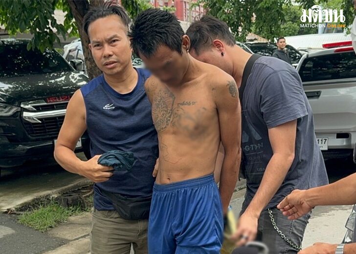 ไอ้ต้า
