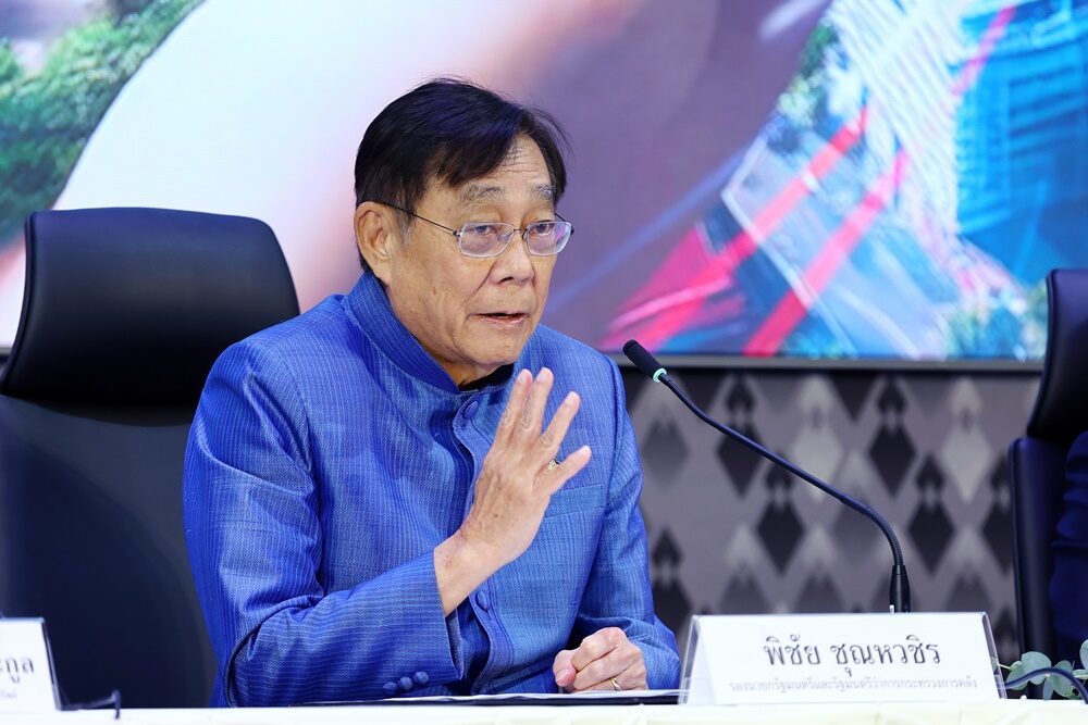 นายพิชัย ชุณหวชิร