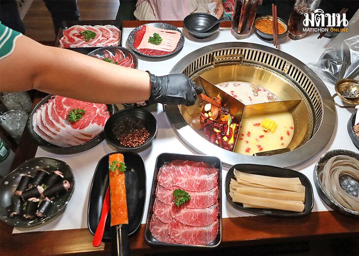07AmongMala -Online อาม่งหม่าล่า หม้อไฟหมาล่าสูตรเข้มข้นสะใจ : โดย ปิ่นโตเถาเล็ก