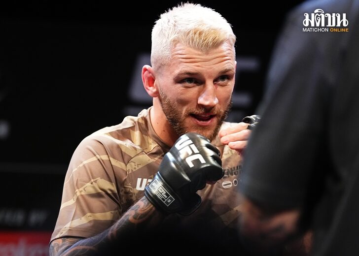 UFC 305 Open Workouts