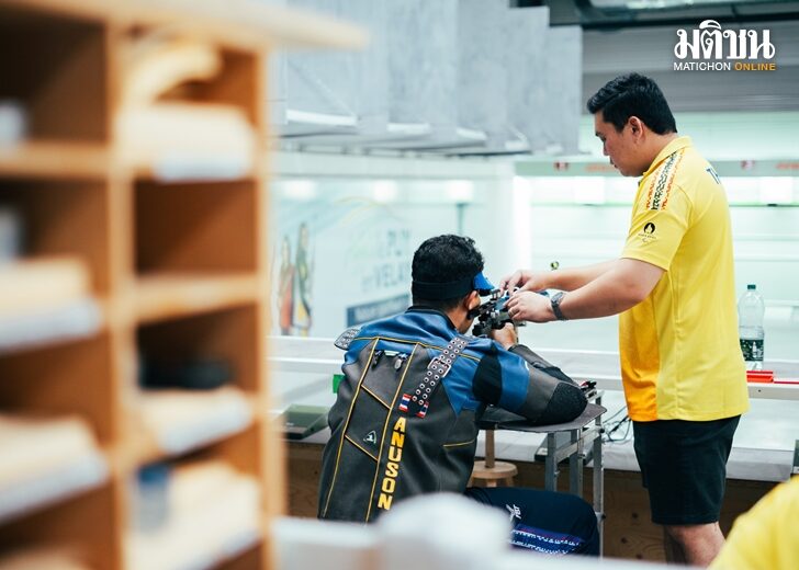 ทัพแม่นปืนพาราไทยหวังสร้างประวัติศาสตร์คว้าเหรียญพาราลิมปิกเกมส์