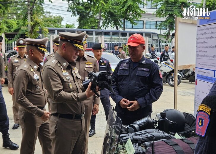 19 ส.ค. ประจวบ 1
