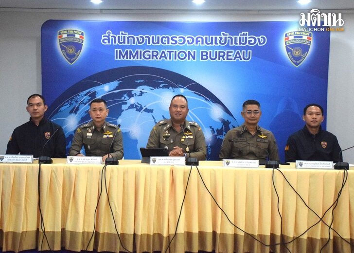 27 ส.ค. ตม.นำนำ