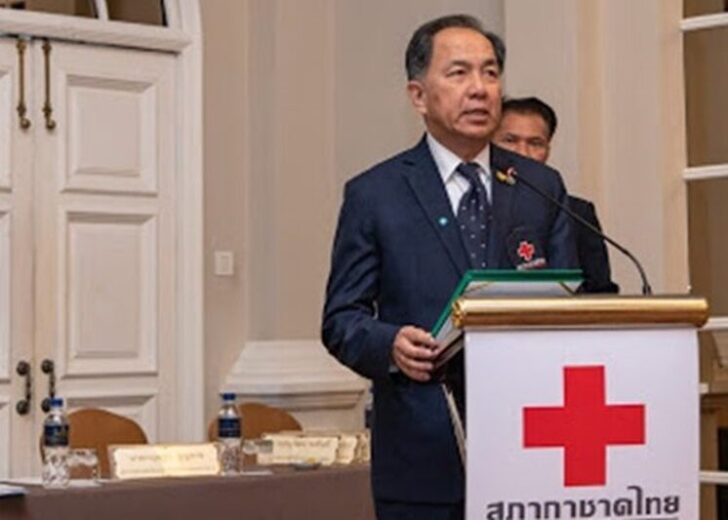 .สภากาชาดไทย ร่วมใจช่วยเหลือผู้ประสบภัยน้ำท่วม เชิญร่วมบริจาค บัญชี สภากาชาดไทย เพื่อภัยพิบัติ.