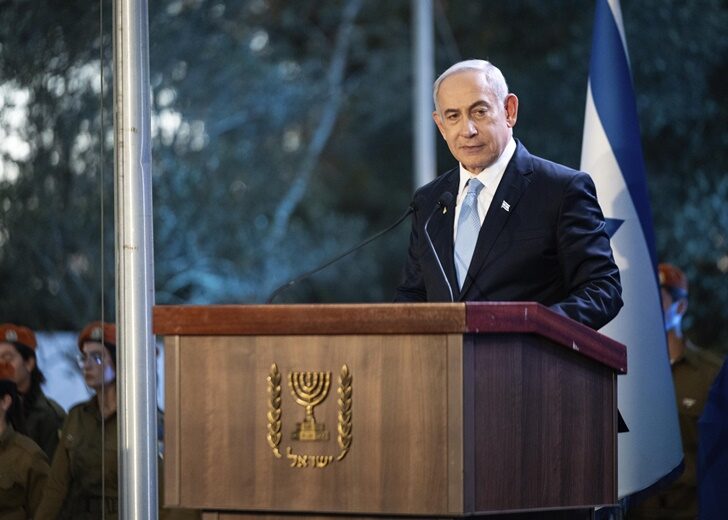 Israel Palestinians