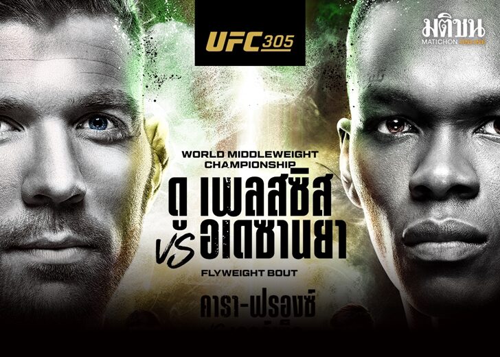 _BA_APAC_1920x108ddd0