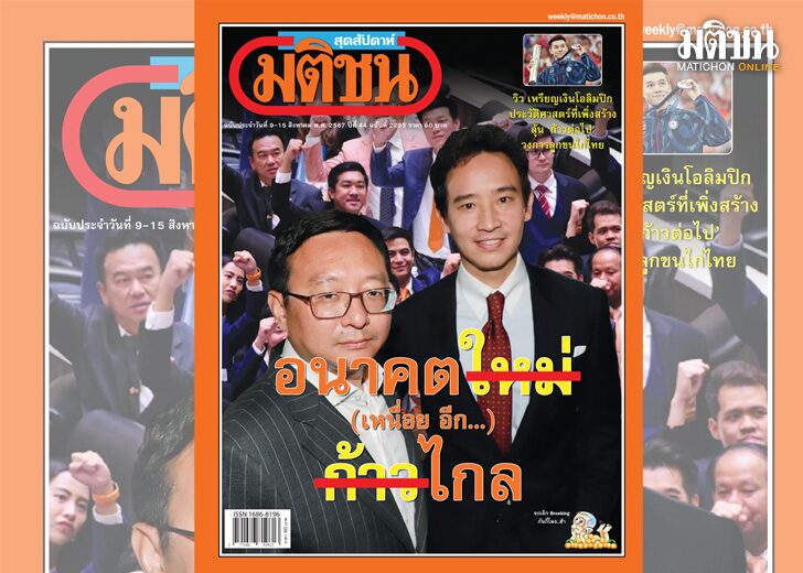 Online 728x520 copy