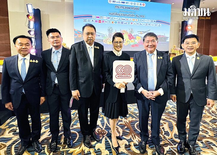เรียงคนมาเป็นข่าว / ภาพข่าวสังคม เสาร์ ที่ 17 สิงหาคม 2567