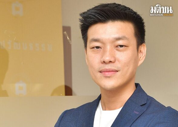 ‘ณัฐพงษ์’นำทัพ‘ปชช.’ ตั้งเป้าคว้าชัย 270 ส.ส. ฟอร์ม ‘รบ.พรรคเดียว’