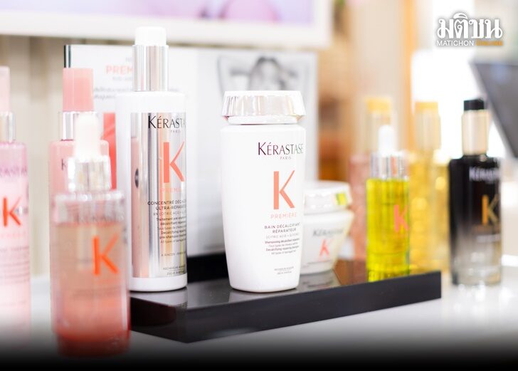 Take Care Salon of Beauty-ปก
