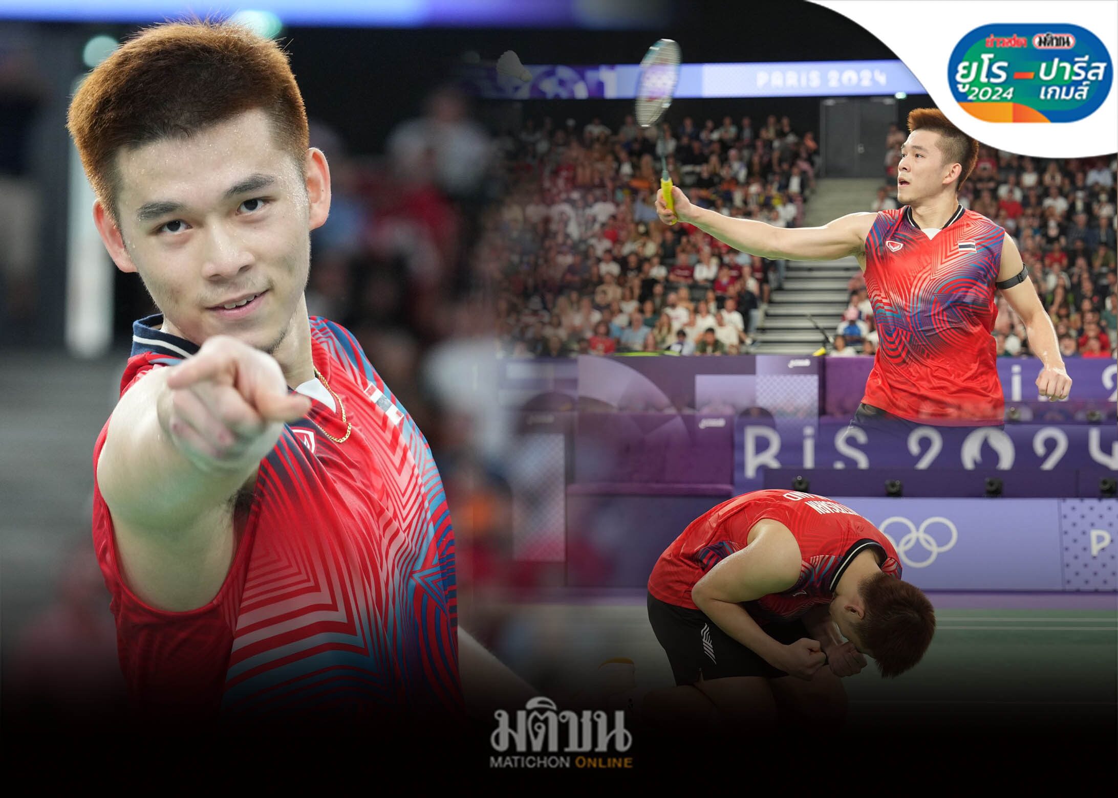 วินาทีประวัติศาสตร์! ชมช็อตเด็ด กุลวุฒิ ทะยานเข้าชิงแบดมินตัน การันตีเหรียญ