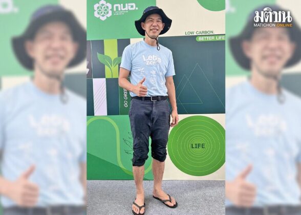 คอฟฟี่เบรก : แค่ 20 ต้น สัปดาห์ที่ผ่านมา การนิคมอุตสาหกรรมแห่งประเทศไทย