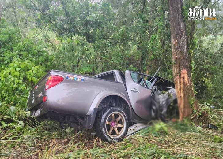 carcrash1