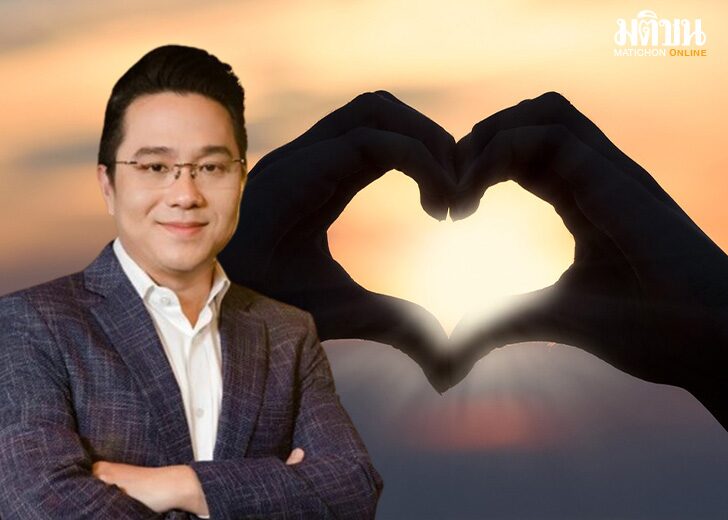 .ครบ 12 ราศี หมอช้าง เปิดดวงความรัก คนโสดเดือนส.ค. เช็กเลยใครได้รักใหม่ ไม่ทันตั้งตัว.