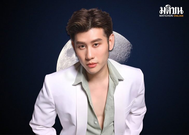 .อ.ไวท์ เปิดดวงยืนหนึ่ง 12 ราศี ใคร มีโอกาสได้เงินก้อน สละโสดเจอคู่มีบารมี.