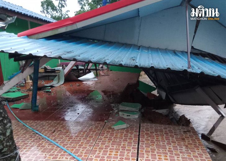 nampahtalom1
