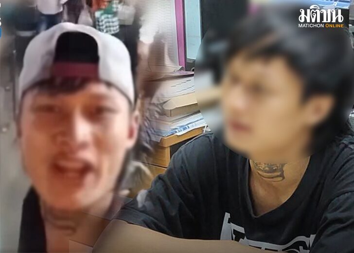 noompama00