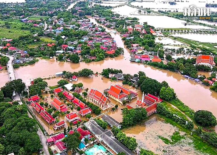 ภาพเก่าเล่าตำนาน : น้ำ...ในพงศาวดารไทย