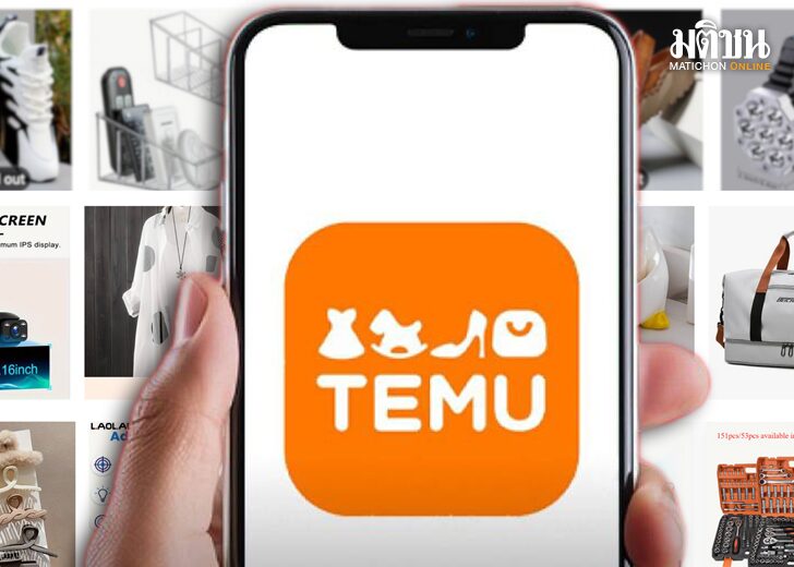 สินค้าจีนทุบเอสเอ็มอีไทย โจทย์ร้อนรอ‘รบ.แพทองธาร’แก้ด่วน!!