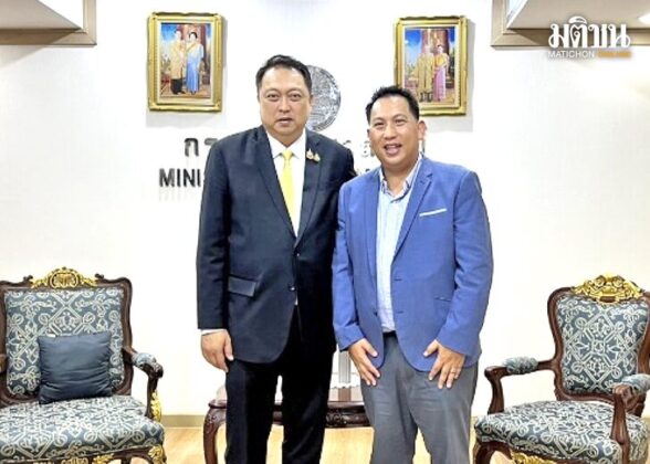 เรียงคนมาเป็นข่าว ⦁...ปาฐกถาที่ ทักษิณ ชินวัตร แสดงวิชั่นว่า “รัฐบาลอุ๊งอิ๊ง”