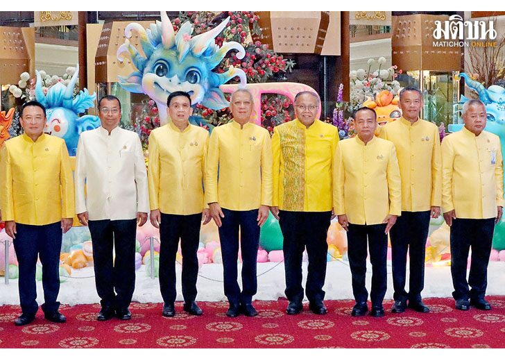 เรียงคนมาเป็นข่าว ⦁...เริ่มแล้ว “ดิจิทัลวอลเล็ต” แจก 1 หมื่น ลงทะเบียนวันแรก