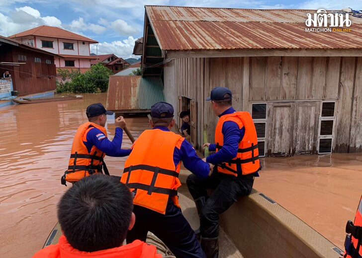 .รวม ช่องทางบริจาค-ส่งสิ่งของ ช่วยเหลือผู้ประสบภัยน้ำท่วม ภาคเหนือ 2567.