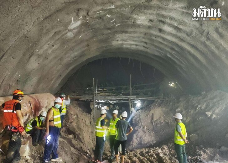 tunnel