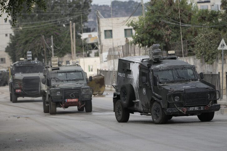 Israel Palestinians