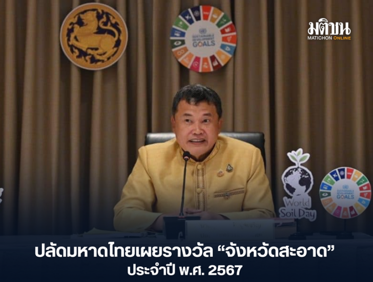 กหฟกฟหก