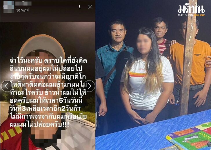 กุเรื่องเอง54