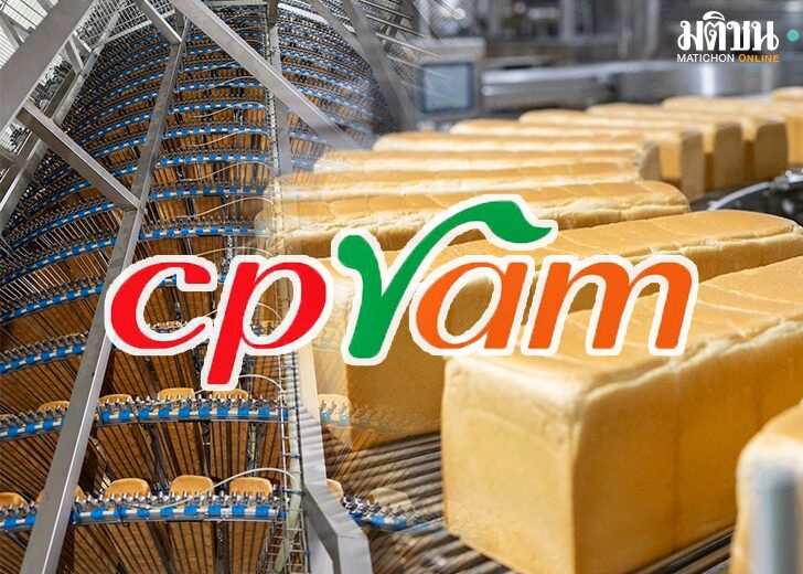 ขนมปัง58