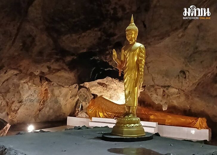 ขอพระ-ถ้ำจอมพล