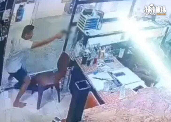คืบหน้าพ่อลูกยิงกัน
