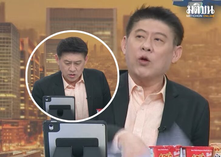 ฉุน5454