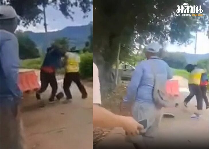 ชกกัน4584