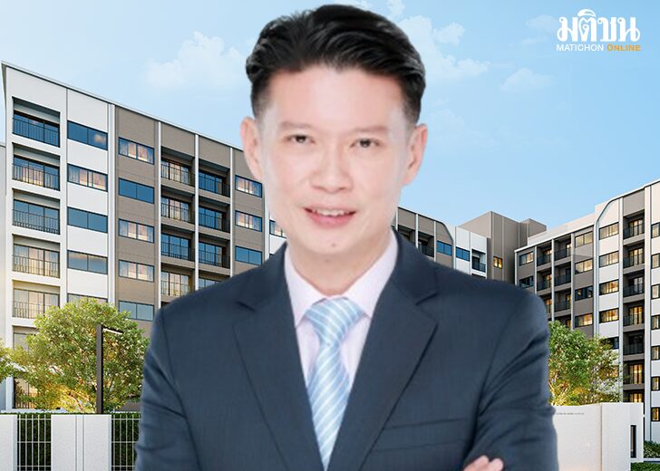 ชีวามัย54