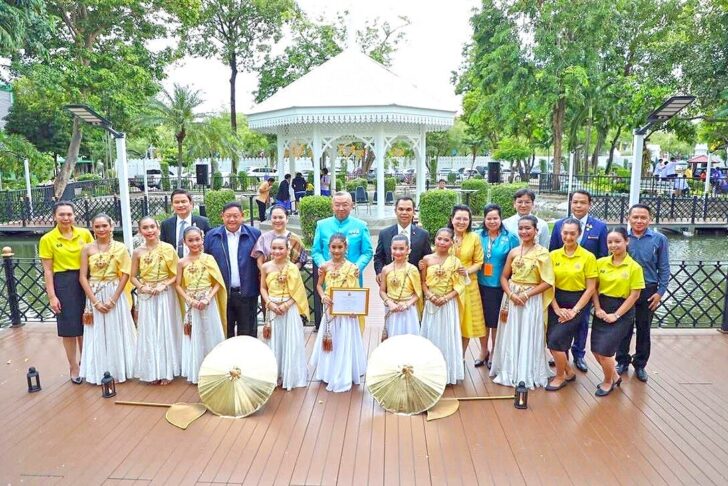 ดนตรีในสวน