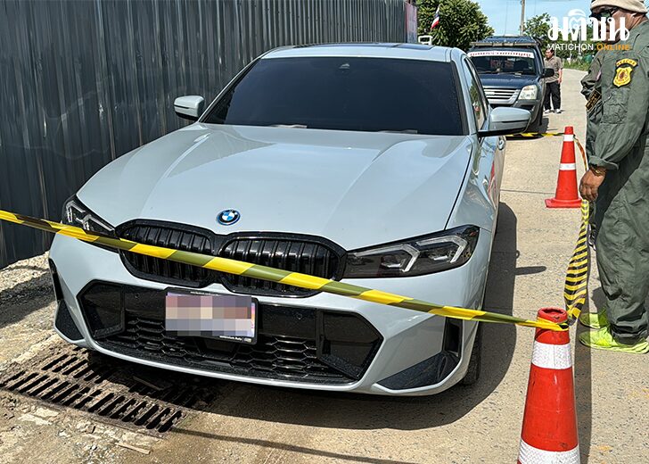 ดับชีวิต00