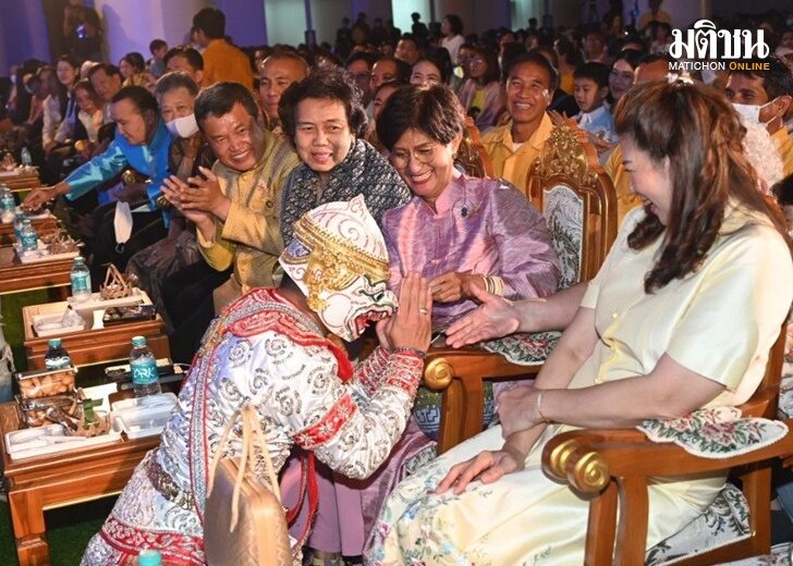 ตราด-ชมโขน