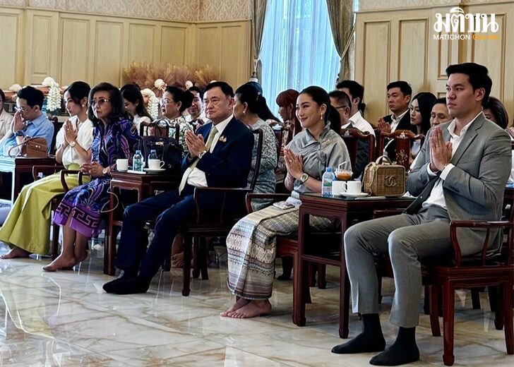 ทำบุญ1111