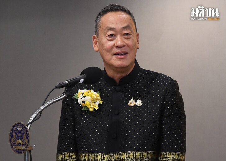 นายกเศรษฐา0608