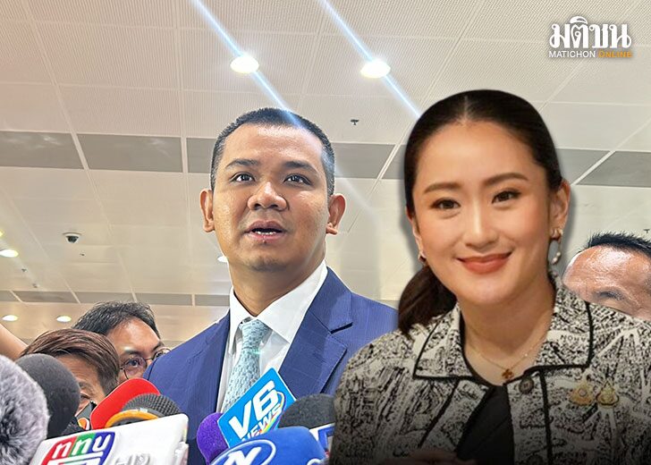 ปกข่าว-728(1)