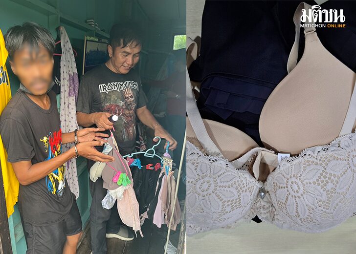 ฝังใจเมียทิ้ง1654