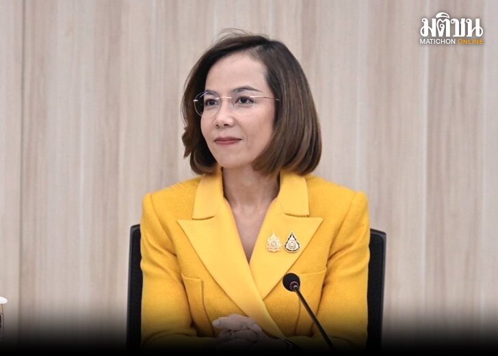 พิมพ์ภัทรา-ปก