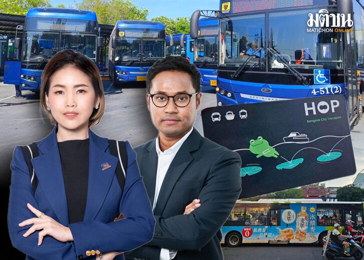 ภป-ไทยสมายลืบัสกางแผนครึ่งปีหลังขึ้นเว็บ